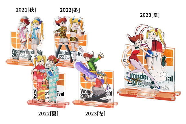 オフィシャルグッズ | Wonder Festival 2023 Summer | ワンダー