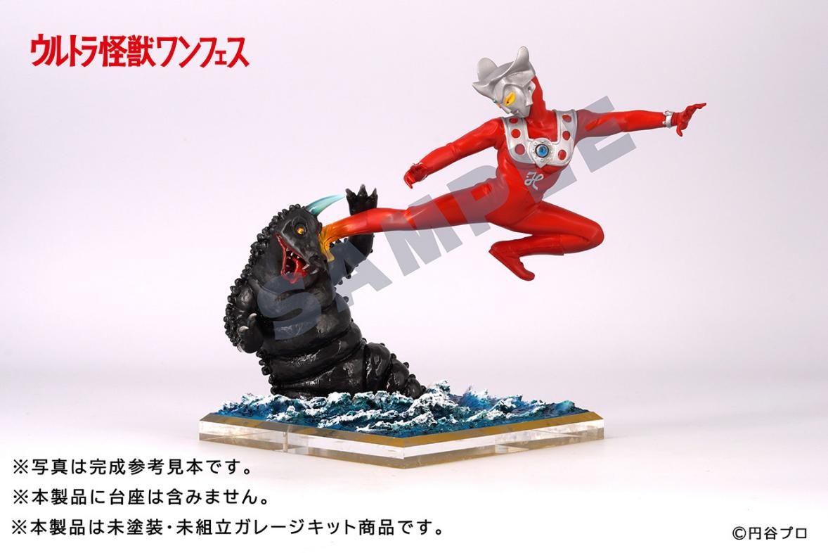 ウルトラマンレオ対ブラックギラス』再販のご案内 | Wonder Festival 