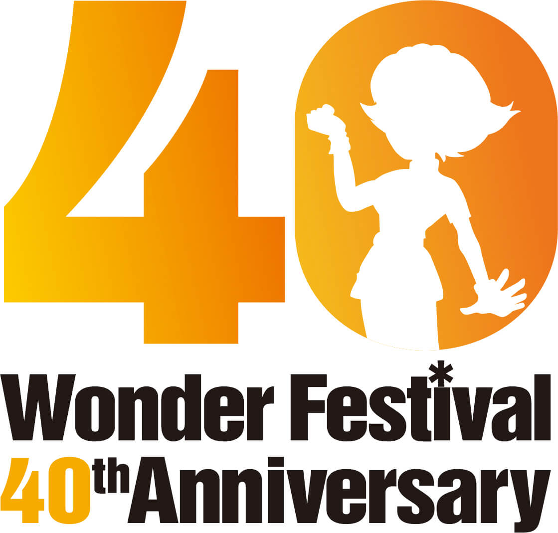 ワンフェス40周年記念ロゴ