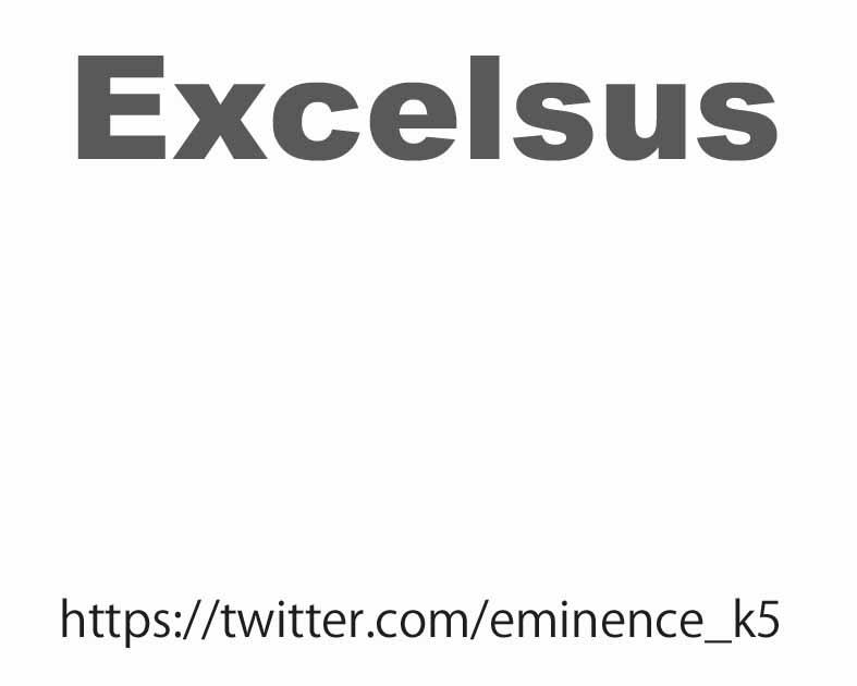 Excelsus