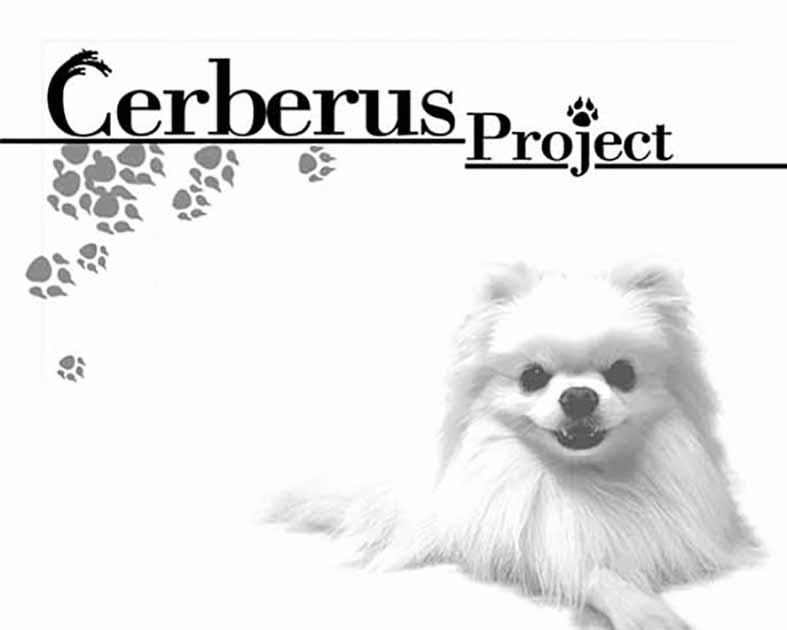 Cerberus Project TM
