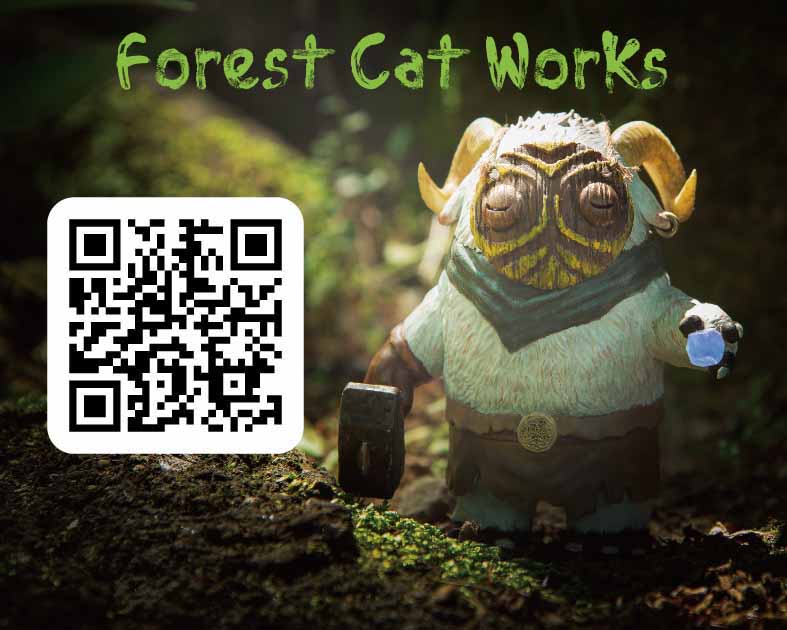 forest cat works