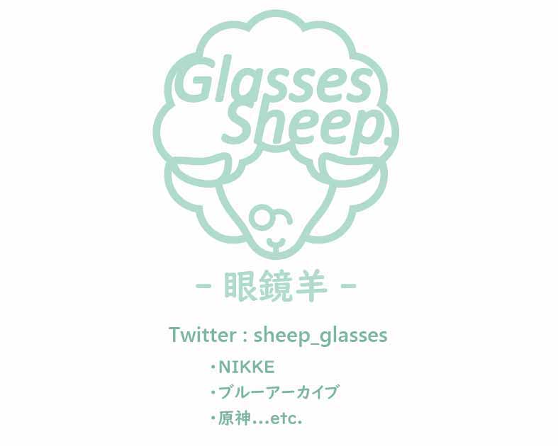 Glasses  Sheep