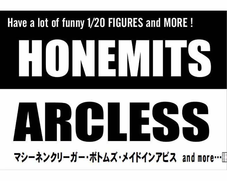 HONEMITS×ARCLESS