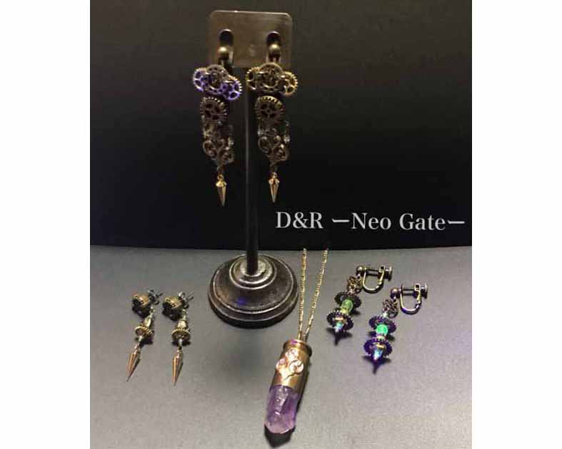 D&R -Neo Gate-