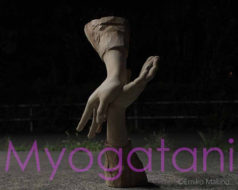 Myogatani