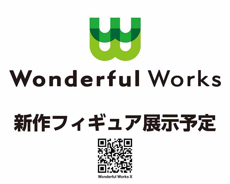 Wonderful Works