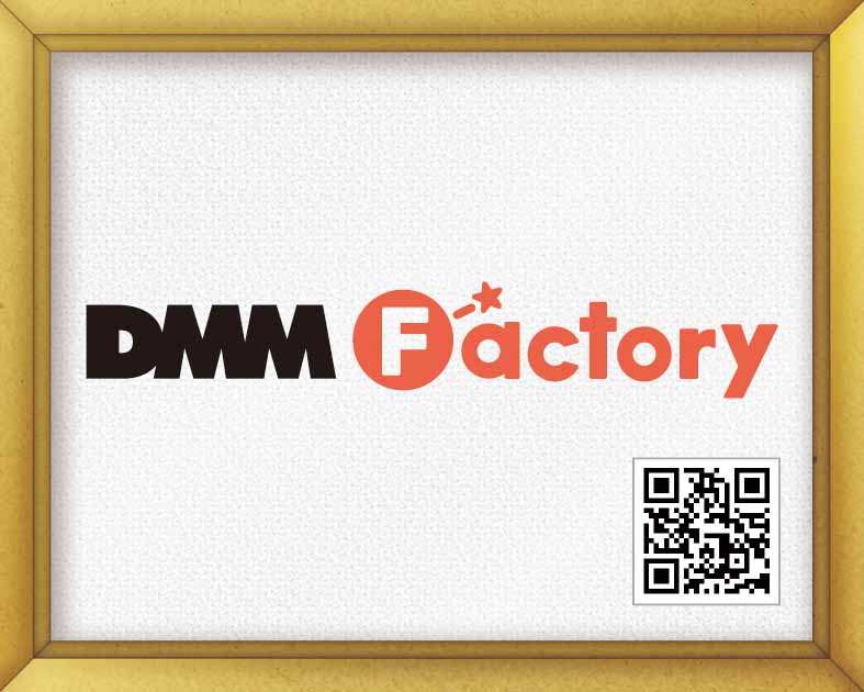 DMM Factory