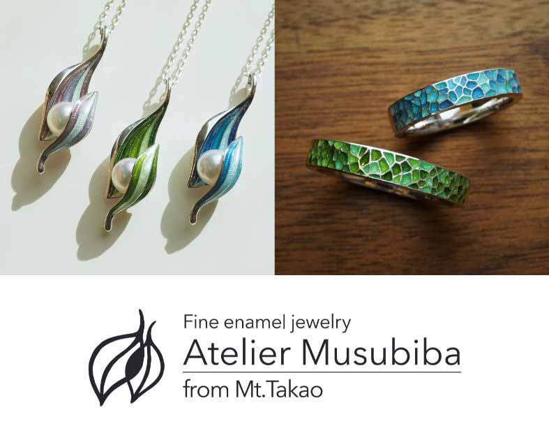 Atelier Musubiba