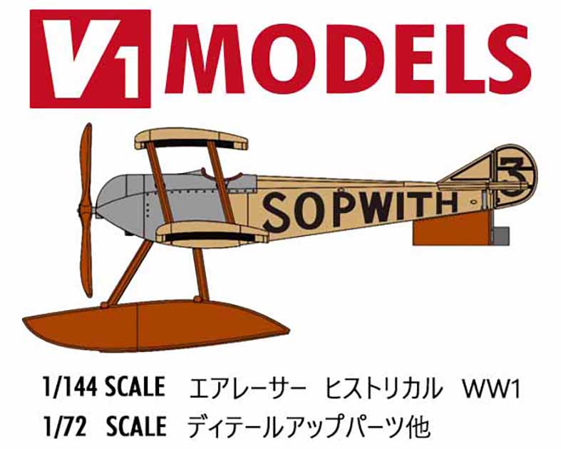 V1models