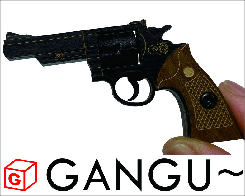 GANGU～