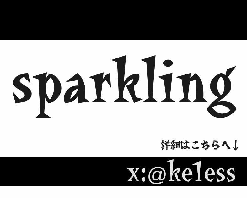 Sparkling