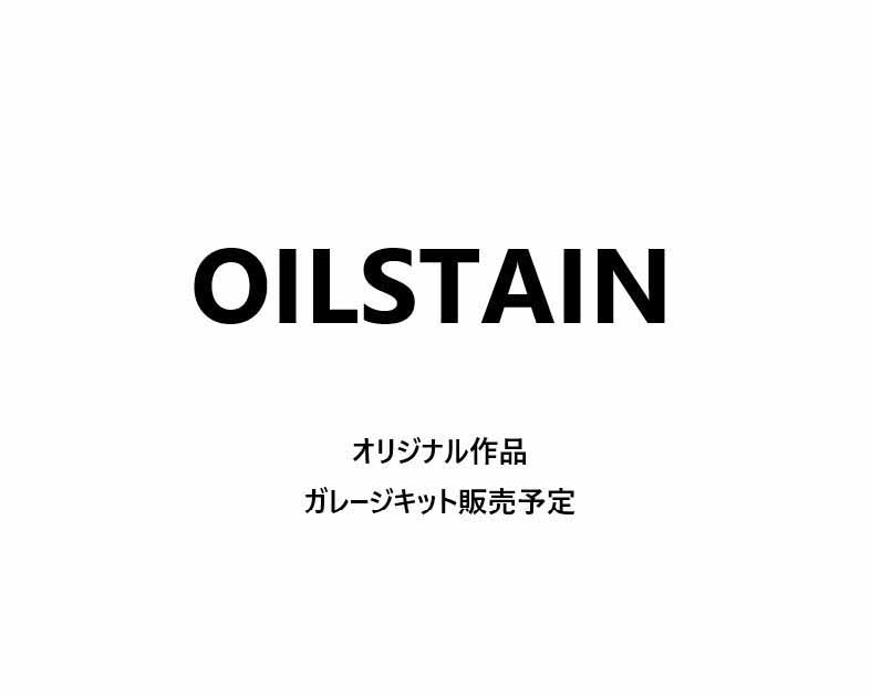 OILSTAIN