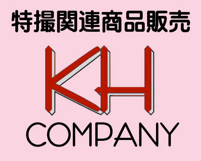 KH COMPANY