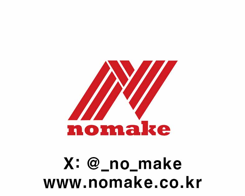 NOMAKE