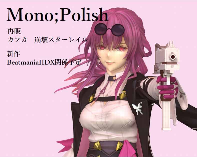 Mono;Polish