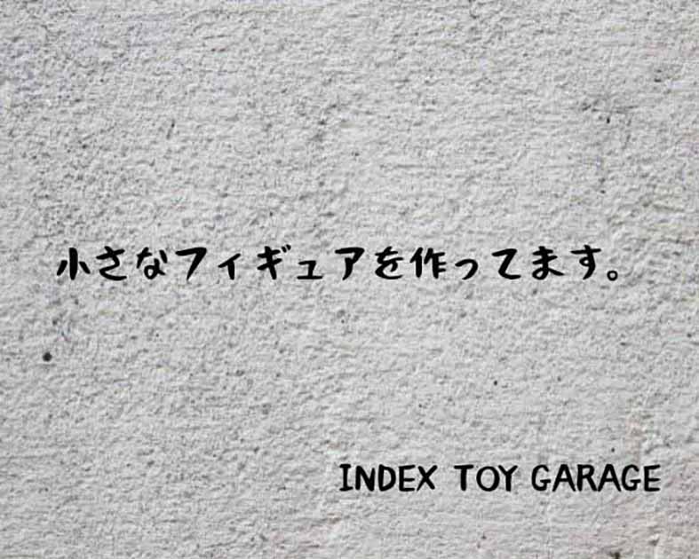 INDEX TOY GARAGE