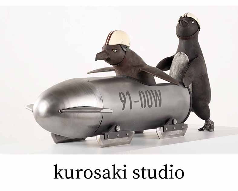 Kurosaki工房