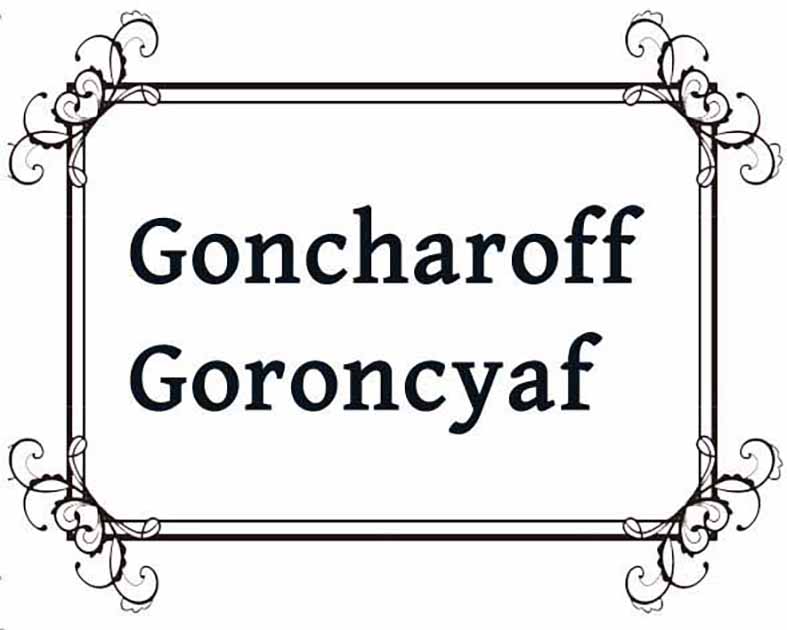 goncharoff goroncyaf