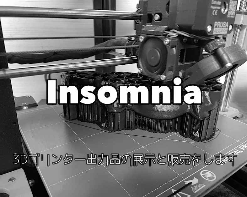 insomnia