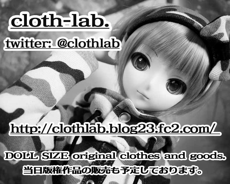 cloth-lab.