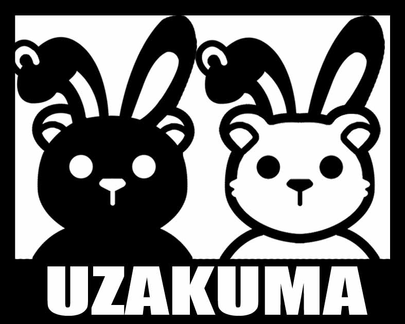 Uzakuma