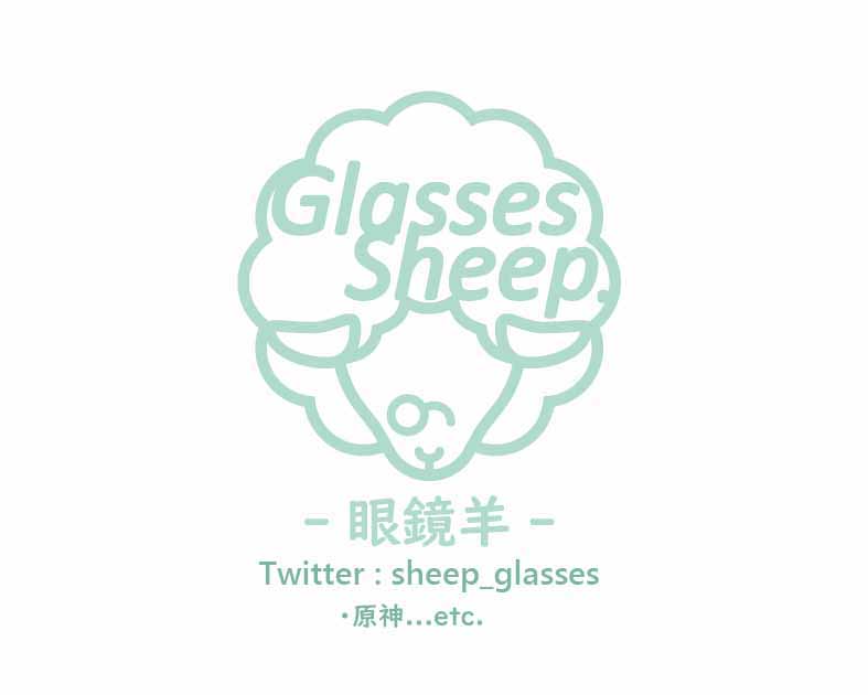 Glasses  Sheep