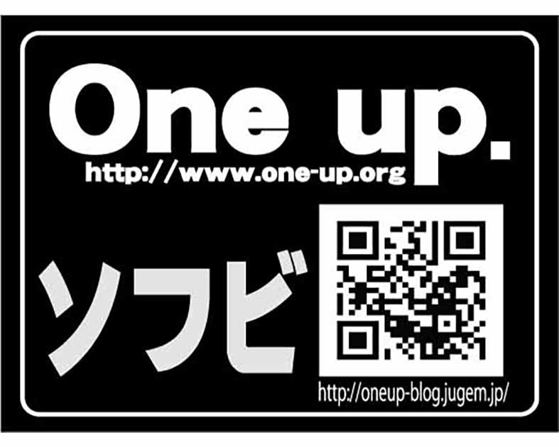 株式会社Ｏｎｅ　ｕｐ．