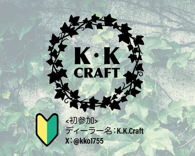 K.K.Craft