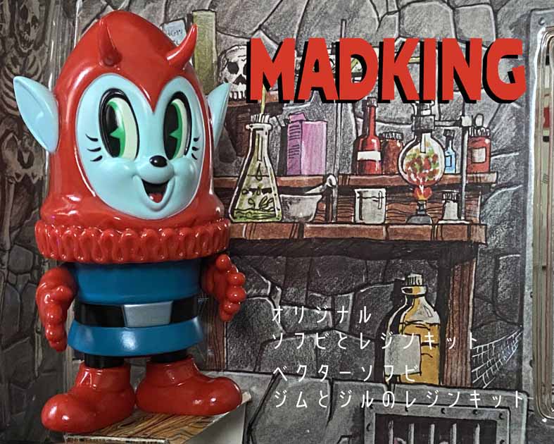 MADKING