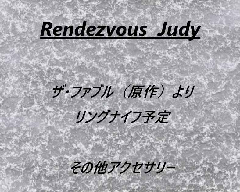 Rendezvous  Judy