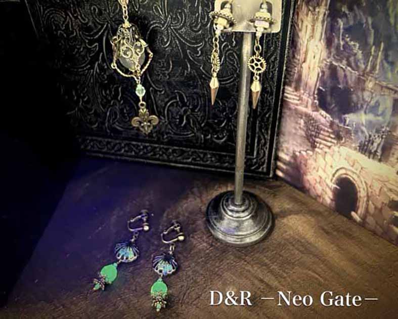 D&R -Neo Gate-