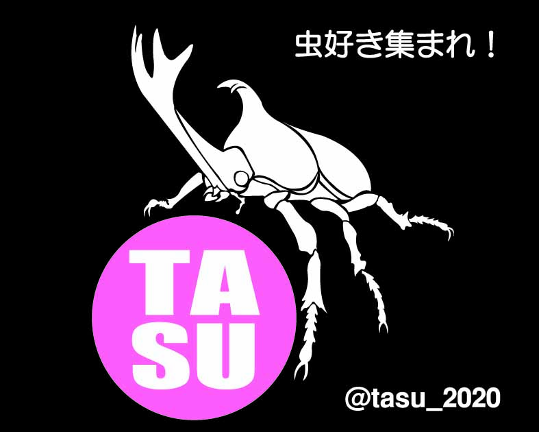 TASU