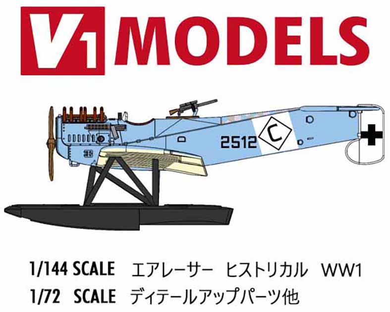 V1models