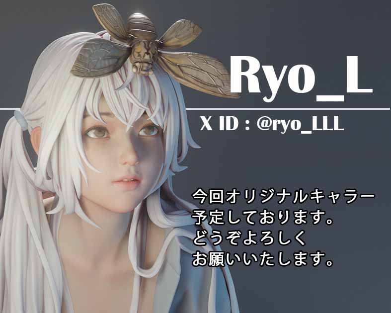 ryo.l