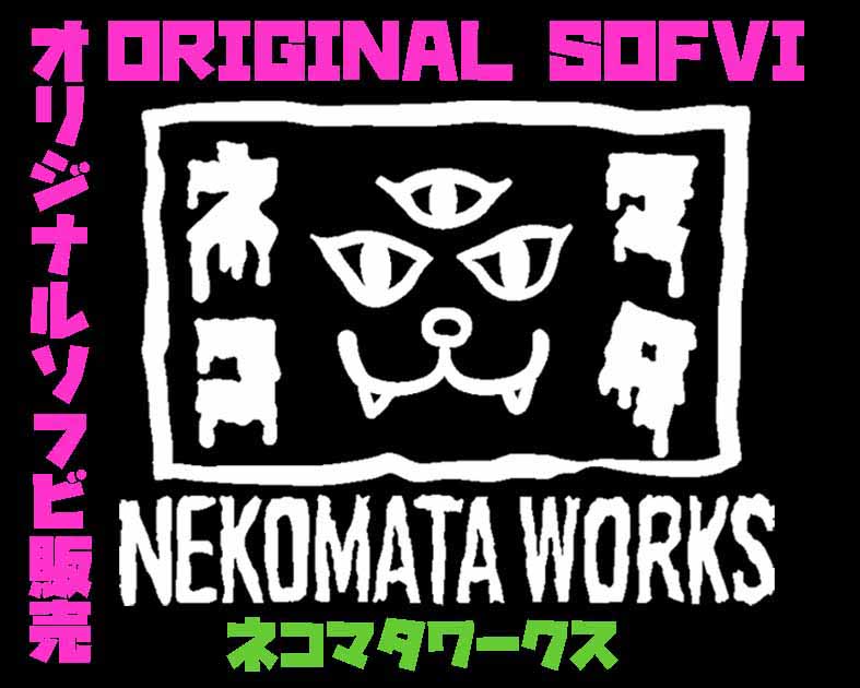 NEKOMATA WORKS