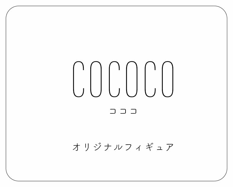 COCOCO