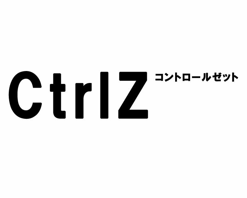 CtrlZ