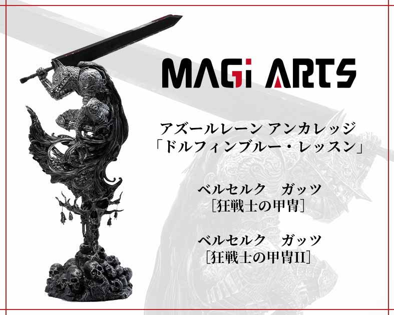 MAGI ARTS