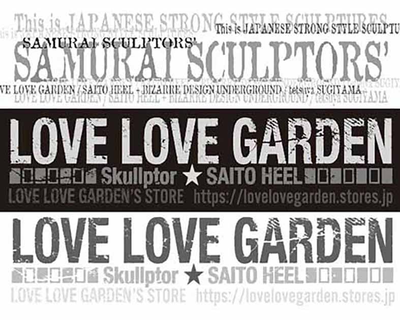 LOVE LOVE GARDEN