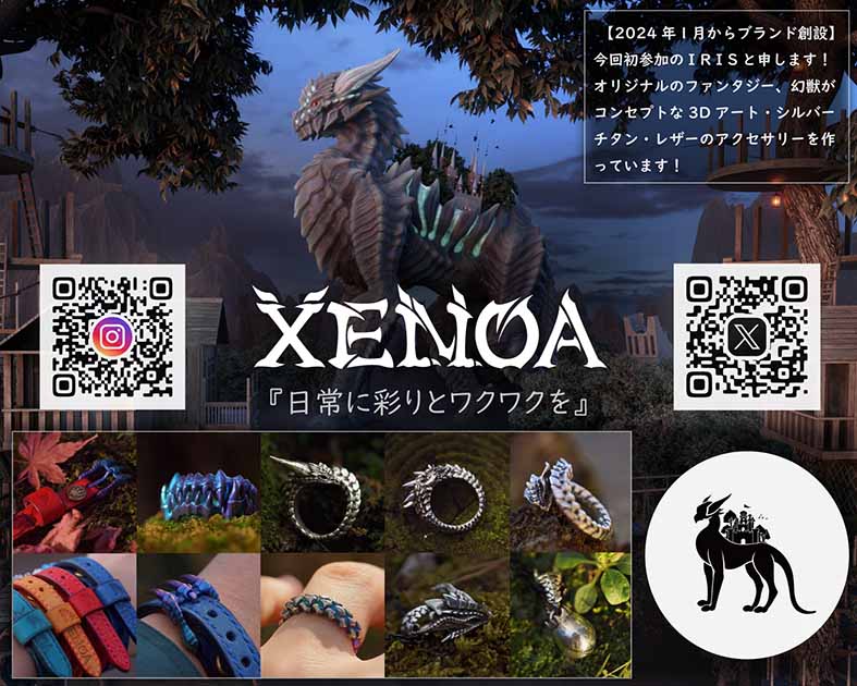 XENOA