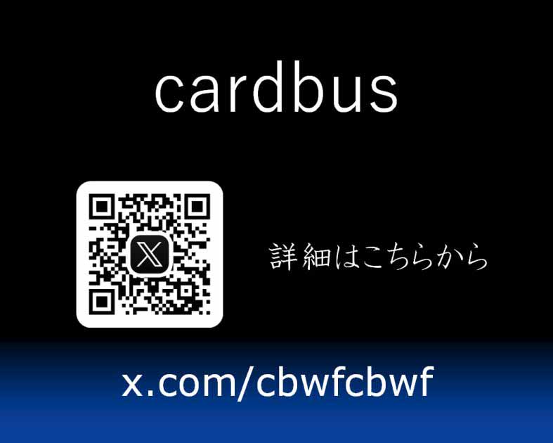 cardbus