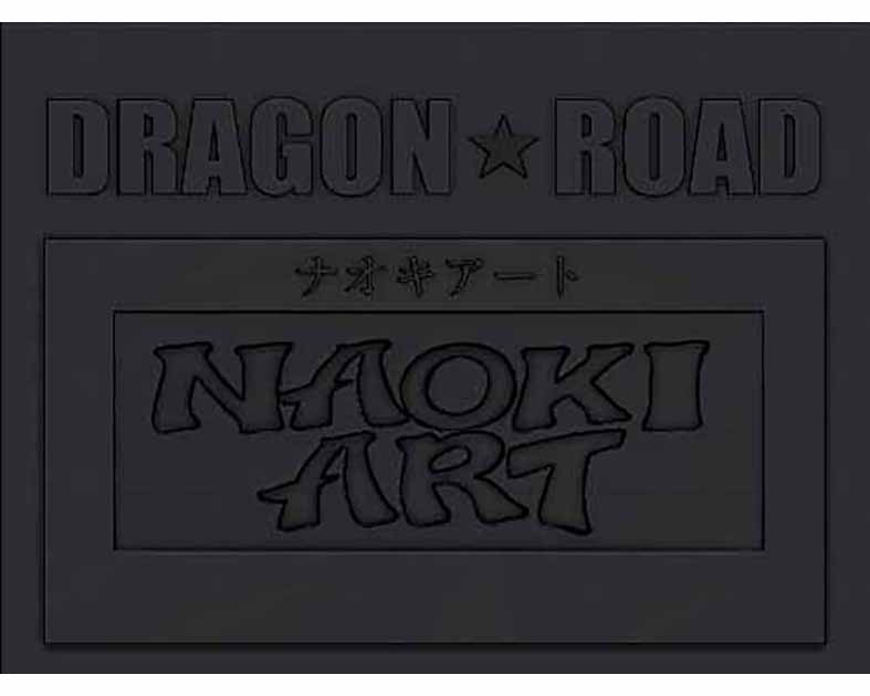 DRAGON★ROAD