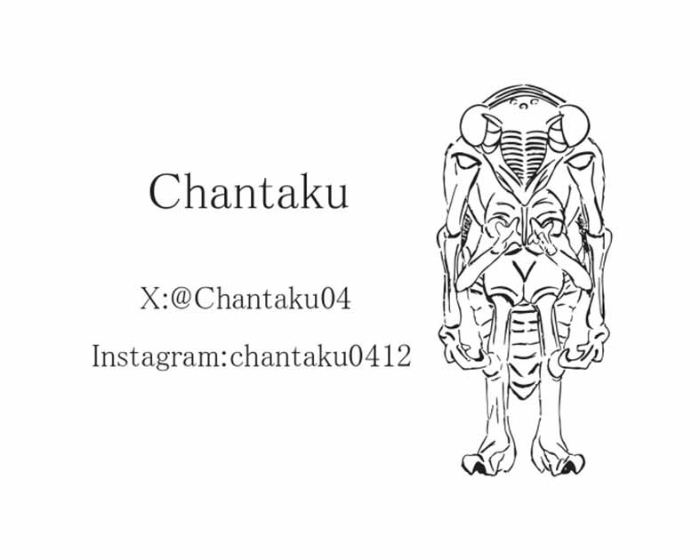 Chantaku