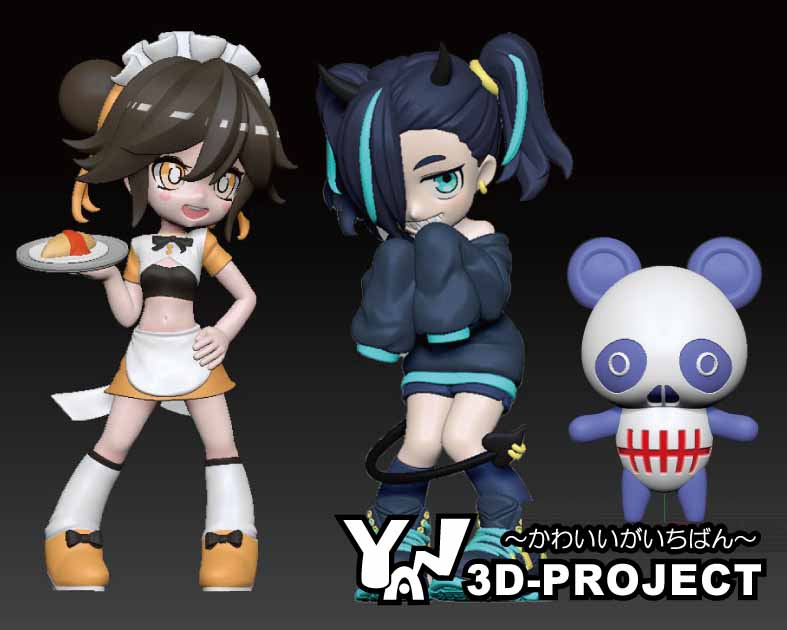 ＹＡＮ，３Ｄ‐ＰＲＯＪＥＣＴ