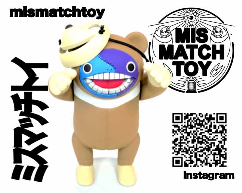 mismatchtoy