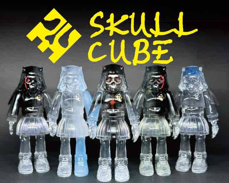 SKULL CUBE