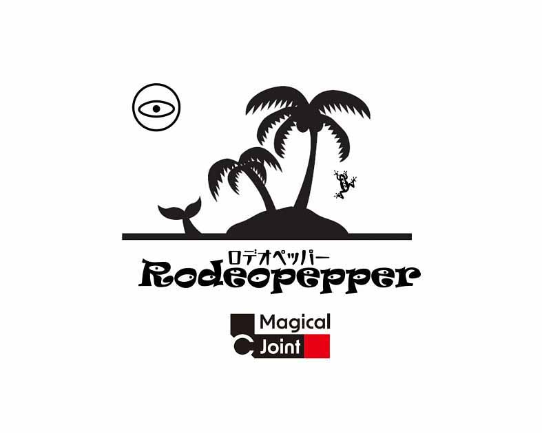 rodeo pepper