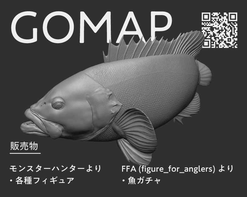 gomap