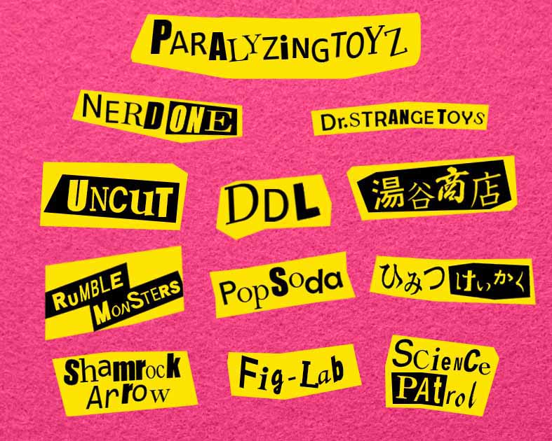 Paralyzing Toyz